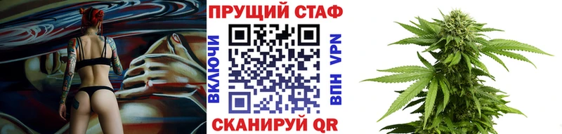 Где купить наркоту Братск Экстази  А ПВП  ГАШ  COCAIN  Марихуана 