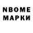 Метадон VHQ Akashic Records