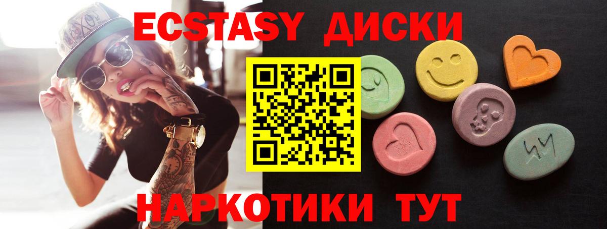 А ПВП Братск