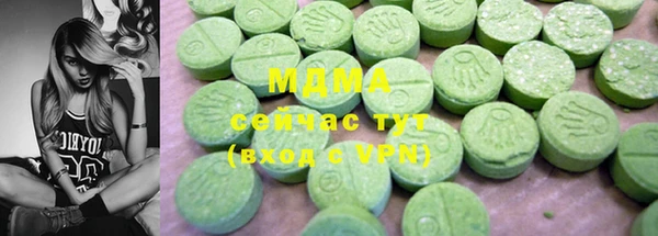 дистиллят марихуана Касимов