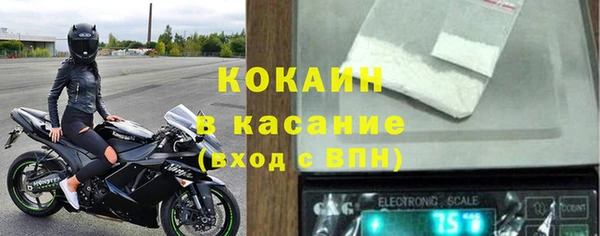 mix Карталы