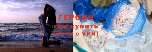 дистиллят марихуана Касимов