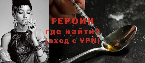 mix Карпинск