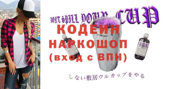дистиллят марихуана Касимов