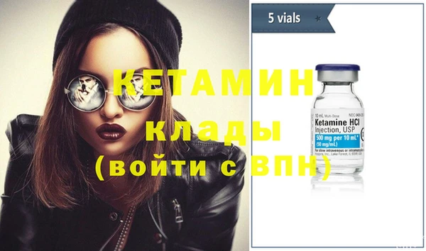 mix Карпинск