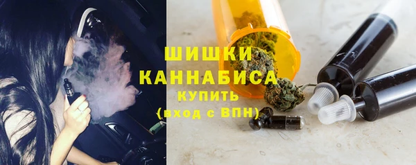 mix Карталы