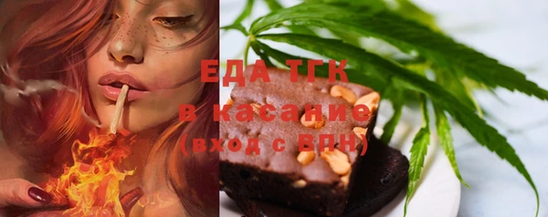 mix Карталы