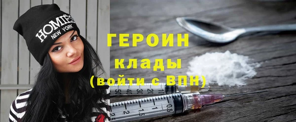 mix Карпинск