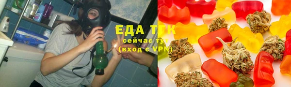 mix Карталы