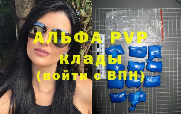 mix Карпинск