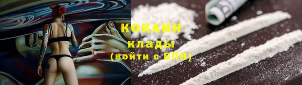 mix Карталы