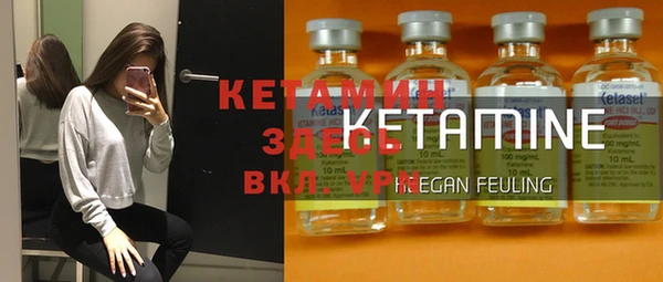 mix Карпинск
