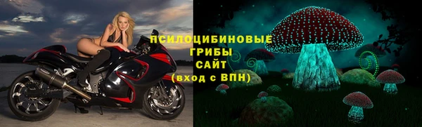 mix Карталы
