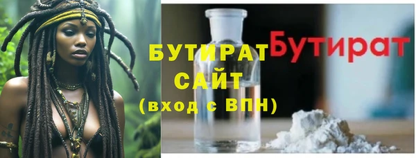 mix Карталы