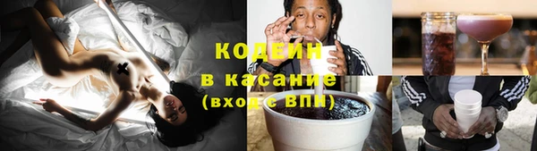 дистиллят марихуана Касимов