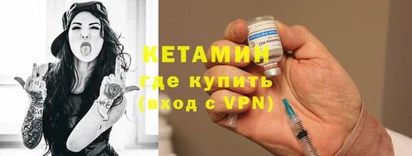 дистиллят марихуана Касимов