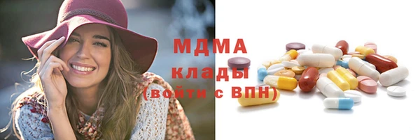 mix Карталы