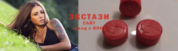 дистиллят марихуана Касимов