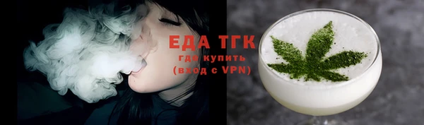 mix Карталы