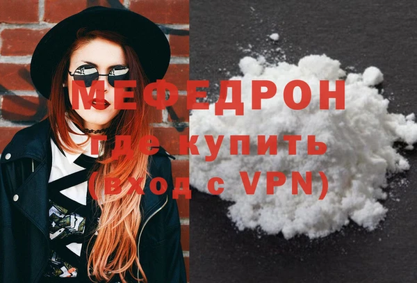 mix Карталы