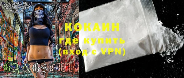 mix Карпинск