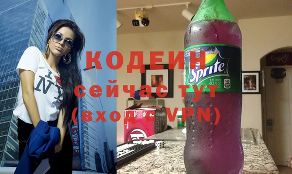 mix Карталы