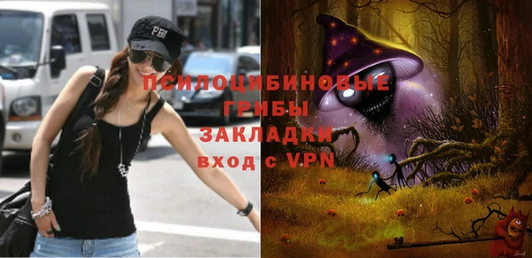 дистиллят марихуана Касимов