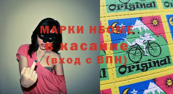 mix Карталы