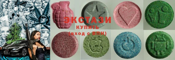 дистиллят марихуана Касимов