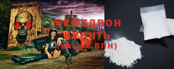 mix Карпинск