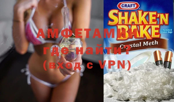 mix Карпинск