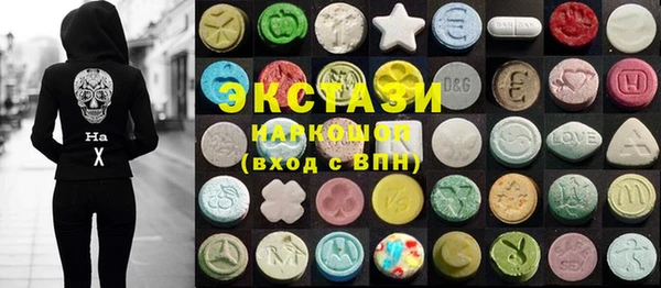 mix Карталы