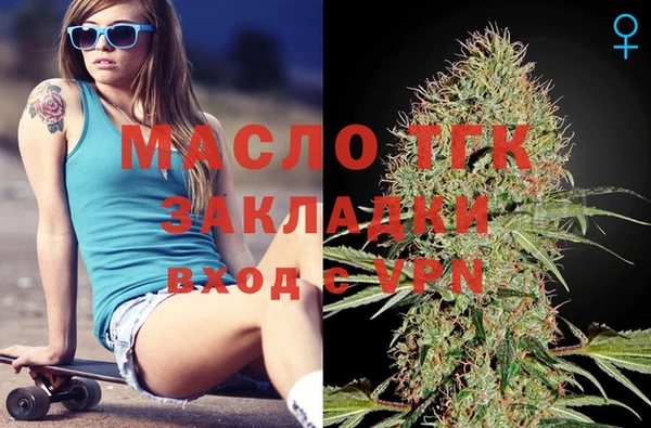 mix Карталы