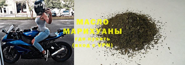 mix Карпинск