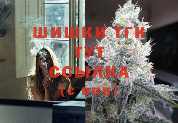 mix Карпинск