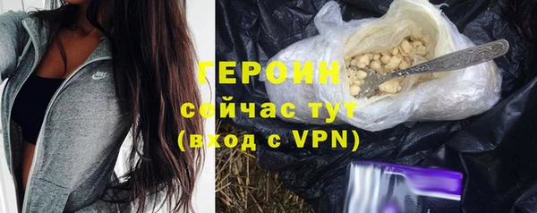 mix Карпинск