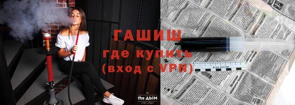 mix Карталы