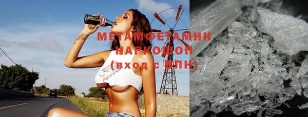дистиллят марихуана Касимов