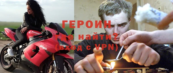 дистиллят марихуана Касимов
