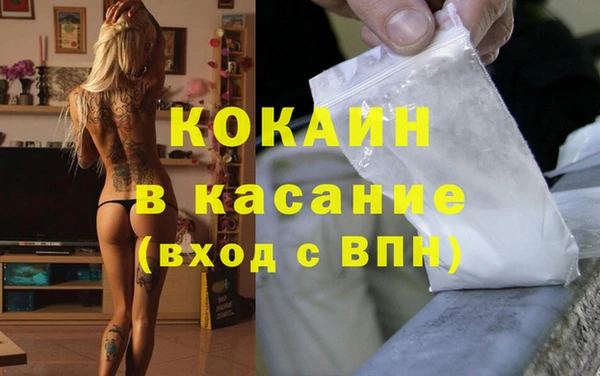 mix Карпинск