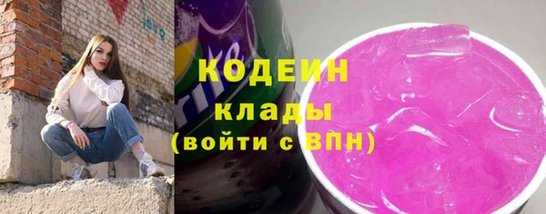 дистиллят марихуана Касимов