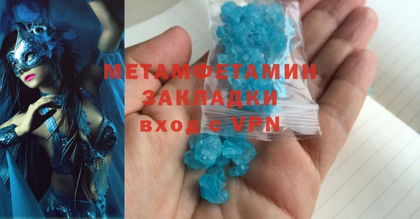 mix Карпинск