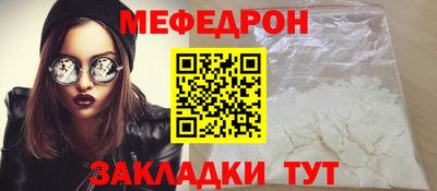 ешки Гагарин