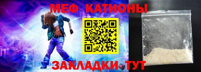 ешки Гагарин