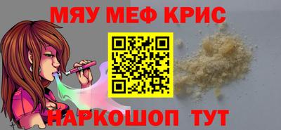 ешки Гагарин