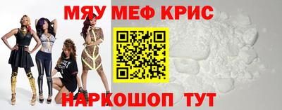 ешки Гагарин