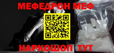 ешки Гагарин
