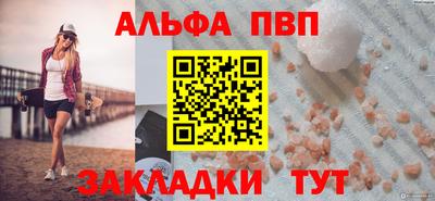 PSILOCYBIN Гатчина