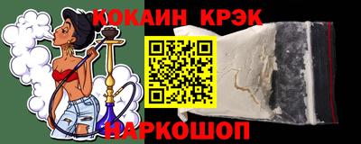 мескалин Гай