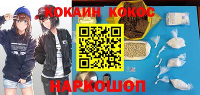 хмурый Бузулук